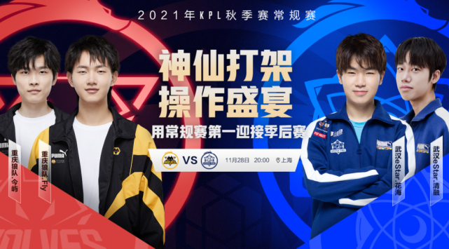 革而闻名 革而闻名