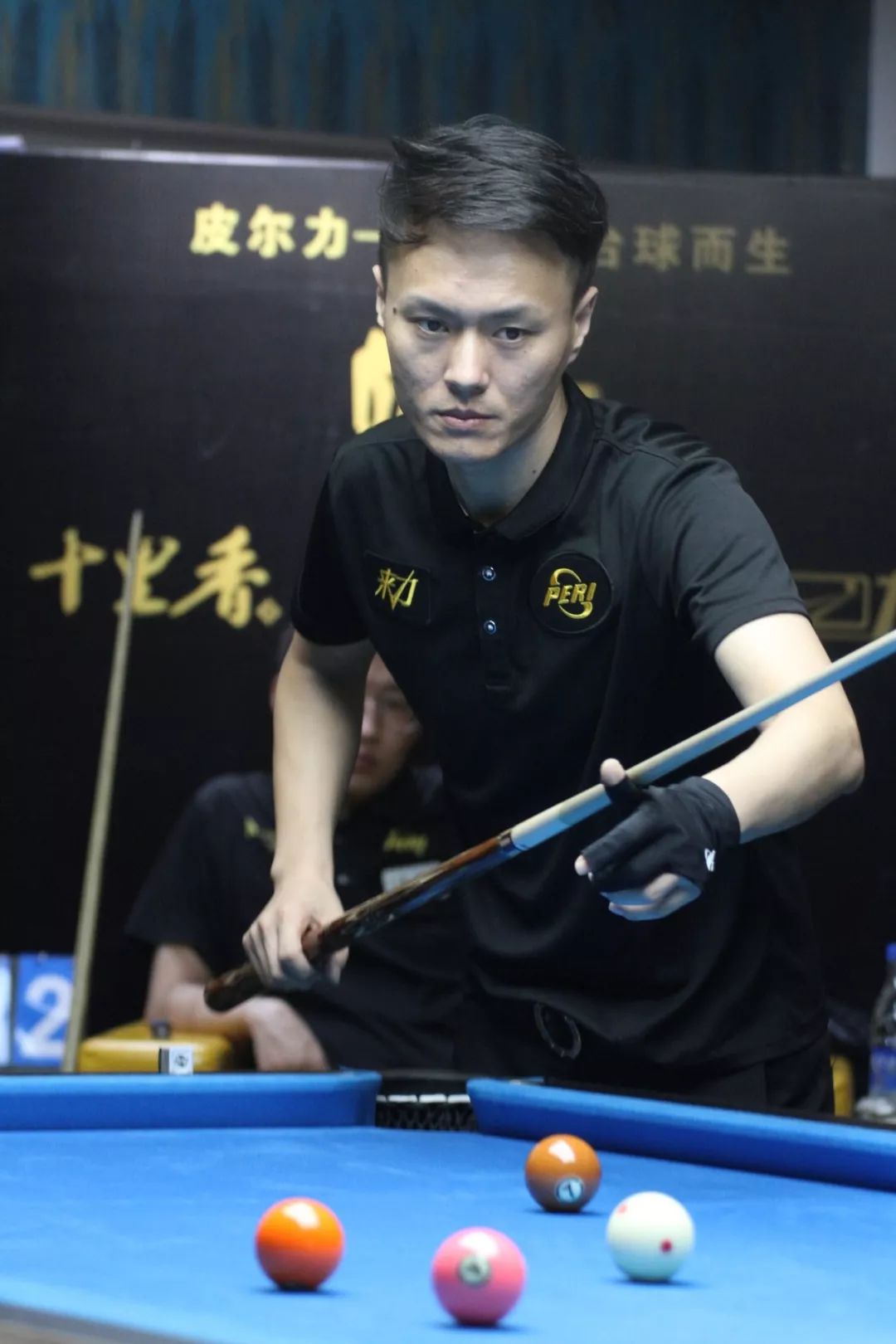 取得突破奠 取得突破奠