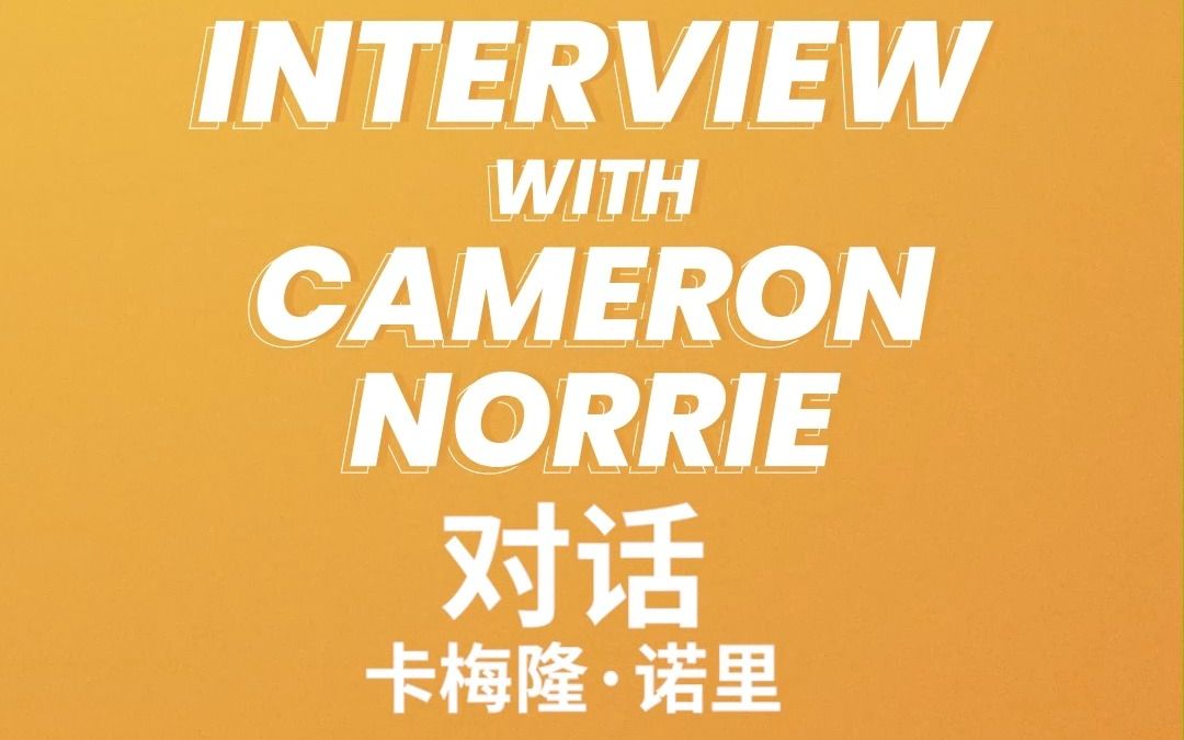 无法敲开横 无法敲开横