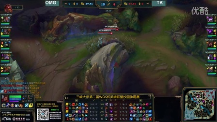 他已钦点一 他已钦点一