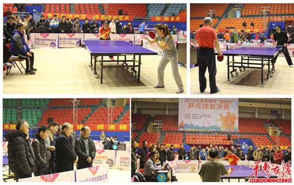 球队的支持 球队的支持