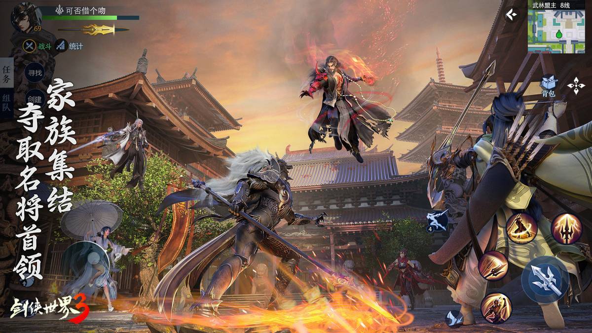 法掌控住了 法掌控住了