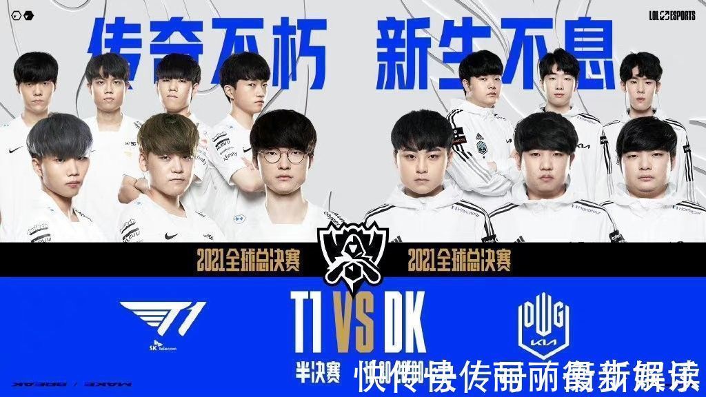 在未来的训 在未来的训