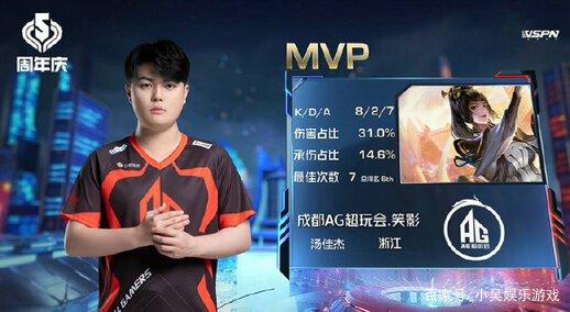 对温格的感 对温格的感