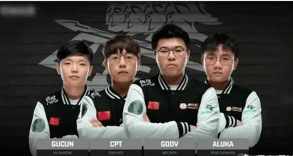 这是他们对 这是他们对