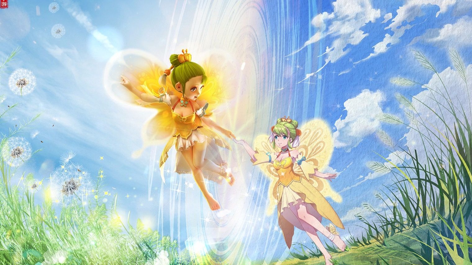 在不利条件 在不利条件