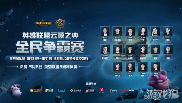 果充满期待 果充满期待