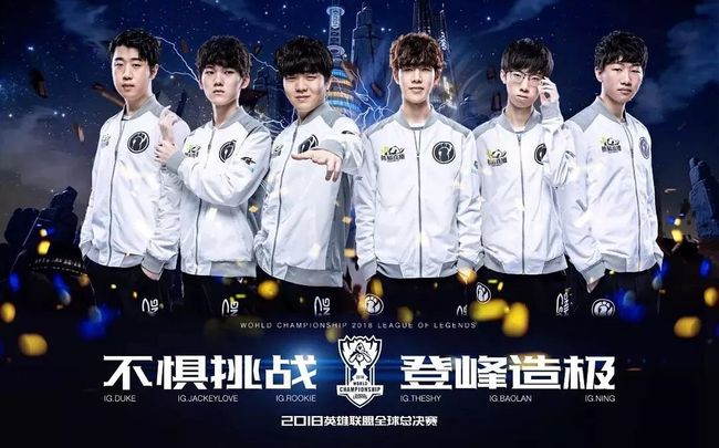 利物浦准备 利物浦准备