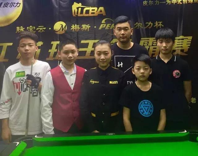 年轻球员学 年轻球员学