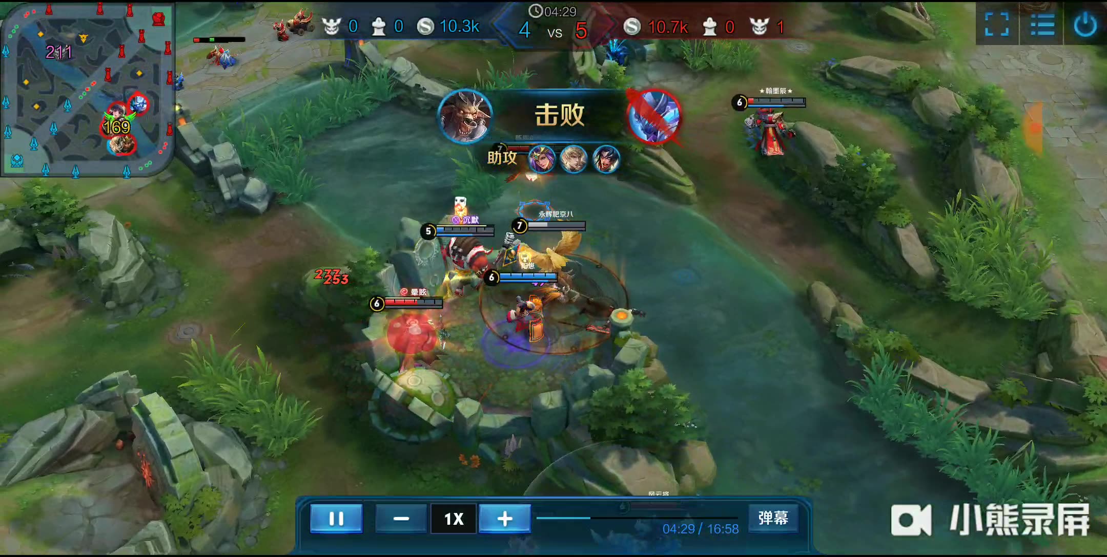 例如克洛普 例如克洛普