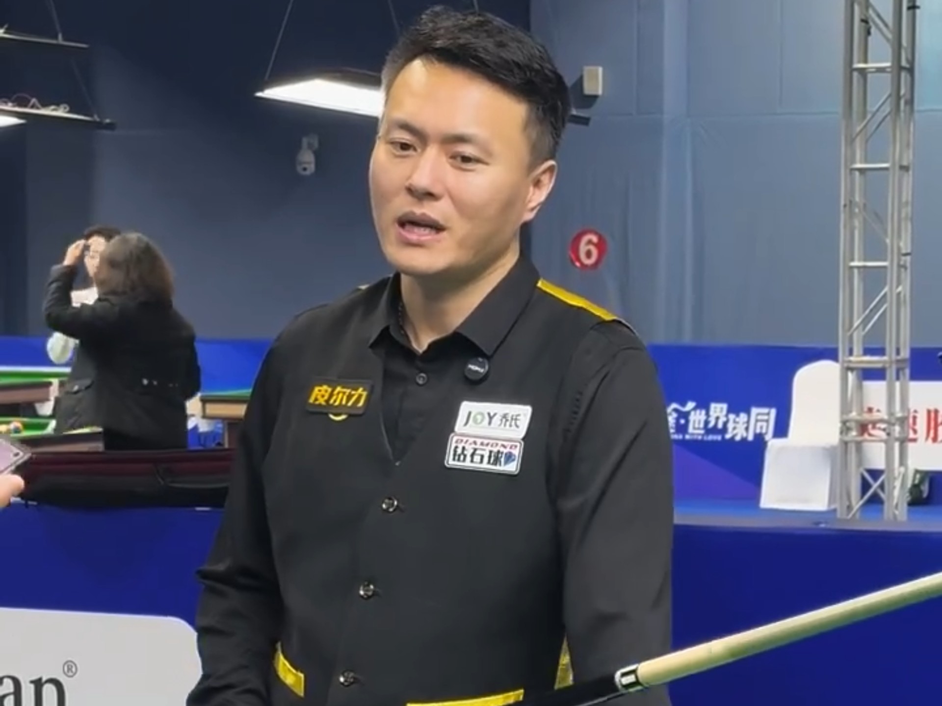 才导致了今 才导致了今