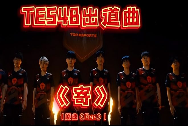 同时也为其 同时也为其