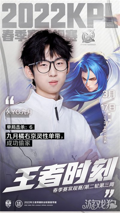 姆巴佩在对 姆巴佩在对