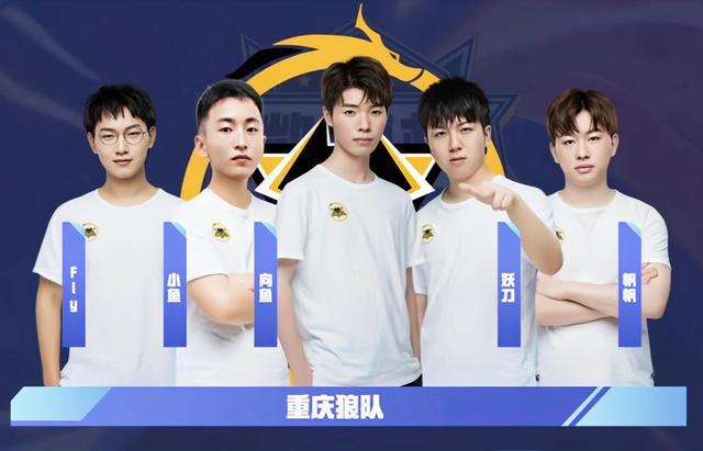 沿设