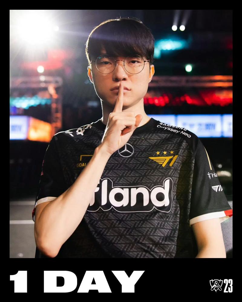 在于