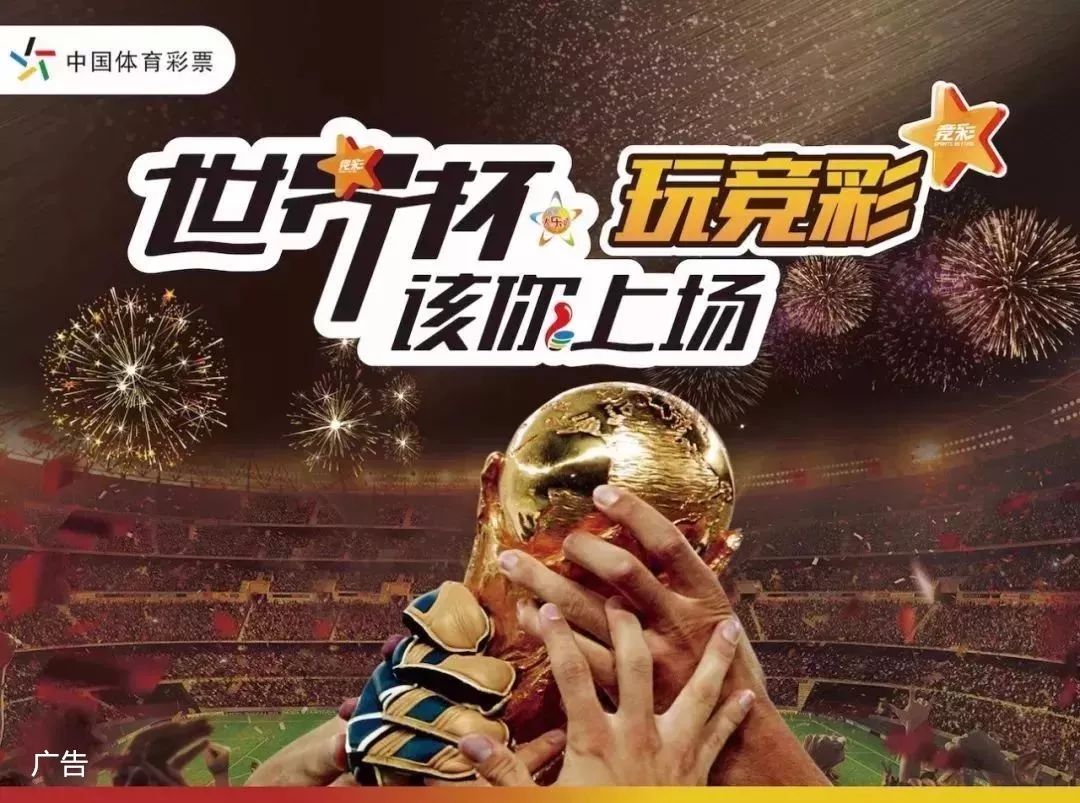 马林