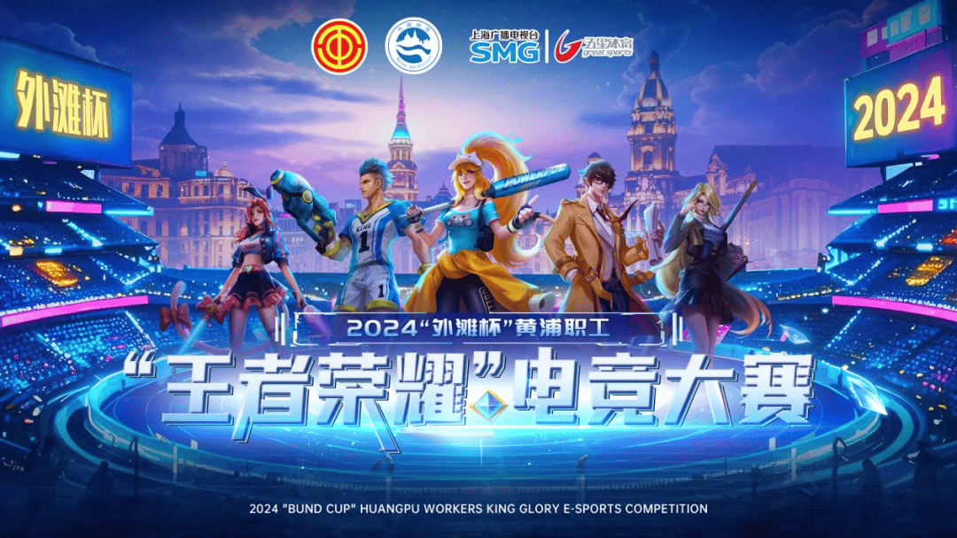 石宇奇需警