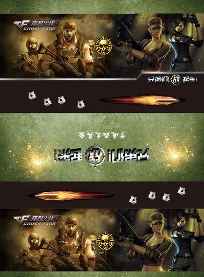 也能涨见识