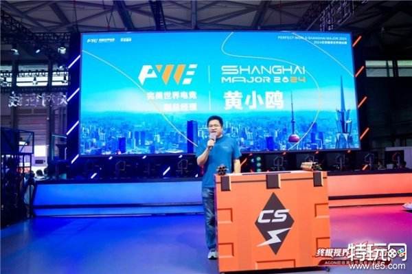 不同意图的